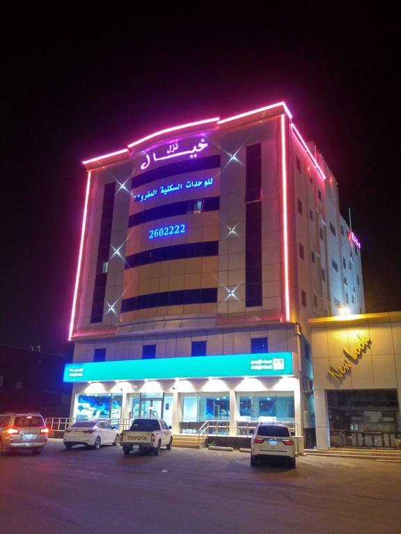 نزل خيال للشقق المخدومه Abha Bagian luar foto